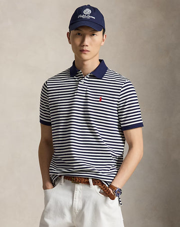 Gestreiftes Poloshirt – Beige/Navy